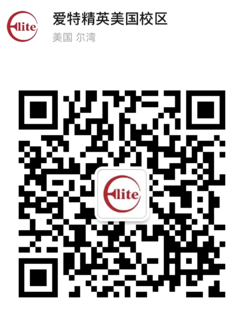 AITE WeChat QR Code